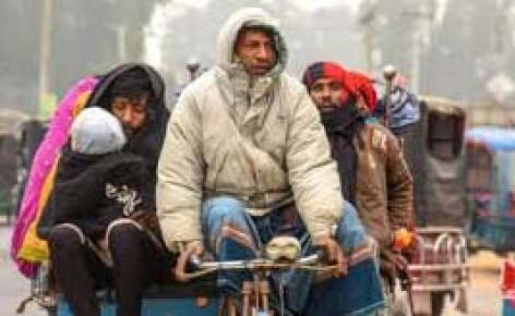 আবার আসছে শৈত্যপ্রবাহ