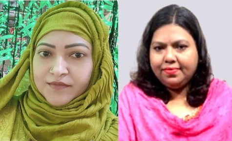 মানবাধিকার রক্ষায় রাজশাহীতে আয়েশা-ফাতেমা নেতৃত্বে নতুন কমিটি
