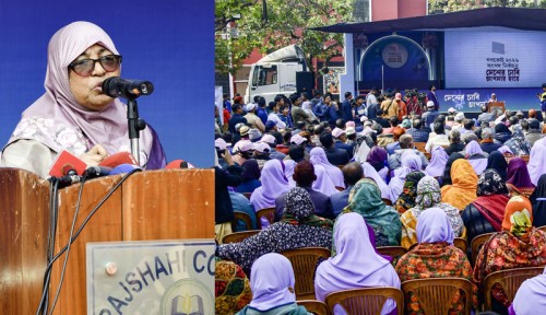 ‘এবার সুযোগ এসেছে পরিবর্তনের, এটাকে কাজে লাগাতে হবে’