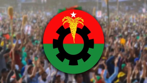 শৃঙ্খলা ভঙ্গের অভিযোগে বিএনপির ৫৯ নেতাকে বহিষ্কার