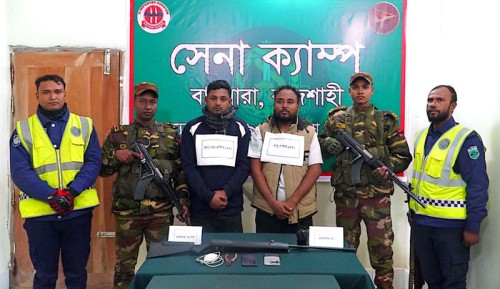 বাগমারায় সেনা অভিযানে অস্ত্রসহ ‘সিক্স স্টার’ গ্যাংয়ের দুই সদস্য আটক