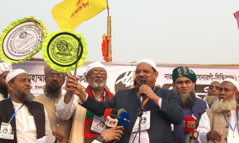 ‘আমরা রাজনীতি করি ইবাদত মনে করে’