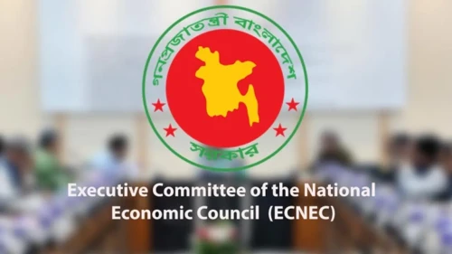 সরকারের শেষ একনেকে উঠছে ২৬ প্রকল্প