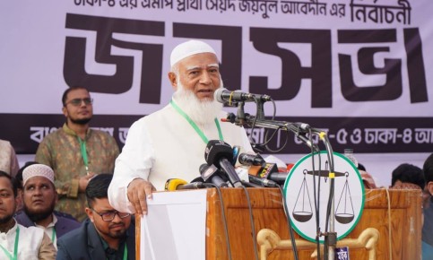 চাঁদাবাজদের জন্য ‘কমপ্লিট লাল কার্ড’ : জামায়াত আমির