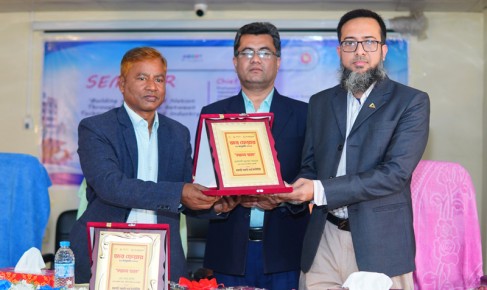 রাজশাহীতে অনুষ্ঠিত হলো চাকরি মেলা ও সেমিনার