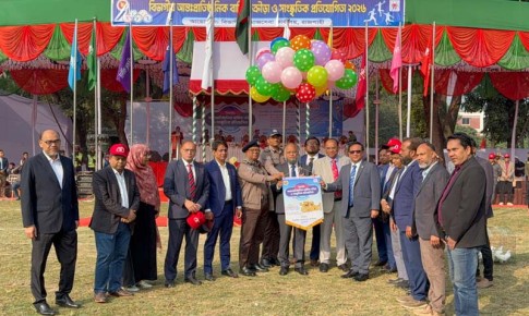রাজশাহীতে আন্তঃপ্রাতিষ্ঠানিক ক্রীড়া ও সাংস্কৃতিক প্রতিযোগিতা শুরু