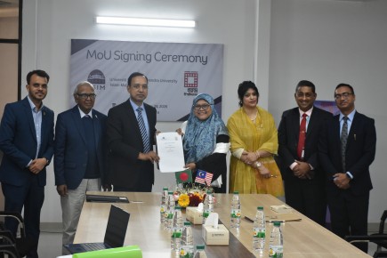 বরেন্দ্র বিশ্ববিদ্যালয় ও ইউনিভার্সিটি সায়েন্স ইসলাম মালয়েশিয়ার সমঝোতা স্মারক স্বাক্ষরিত