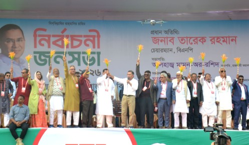 কেউ যেন নির্বাচন বানচাল করতে না পারে : তারেক রহমান