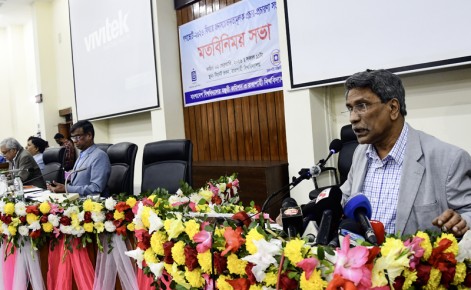 ‘জুলাই জাতীয় সনদ শুধু একটি দলিল নয়, এটি বাংলাদেশের  ভবিষ্যৎ’