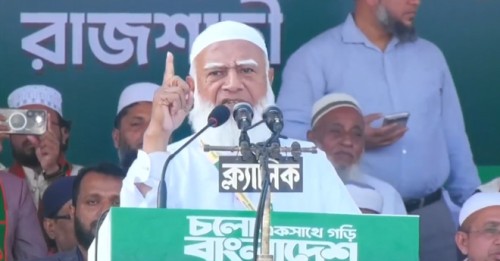 ইনসাফভিত্তিক রাষ্ট্র গড়তে ‘হ্যাঁ’-এর পক্ষে রায় চাইলেন ডা. শফিকুর রহমান