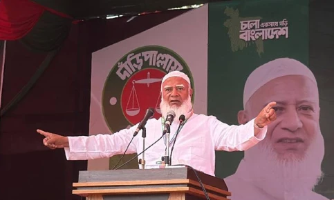 ম্যানচেস্টার থেকে সিলেটে ফ্লাইট চালু করবে জামায়াত