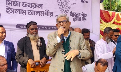 ‘হ্যাঁ’ ভোট দেওয়ার আহ্বান মির্জা ফখরুলের