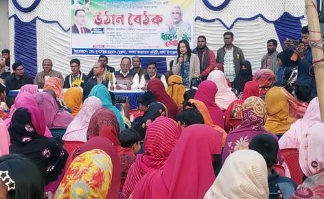 চারঘাট-বাঘায় ধানের শীষের জোয়ারে জামায়াত কর্মীদের মাথা নস্ট হয়ে গেছে : মিথি