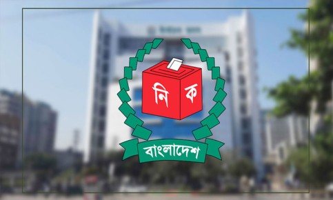 সারা দেশে সাড়ে ১৬ হাজার ভোটকেন্দ্র ঝুঁকিপূর্ণ