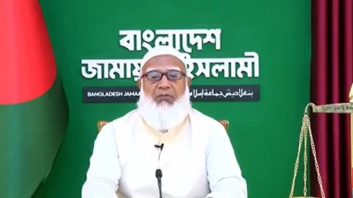 তরুণদের হাতে নতুন দেশ তুলে দিতে কাজ করছি : জামায়াত আমির