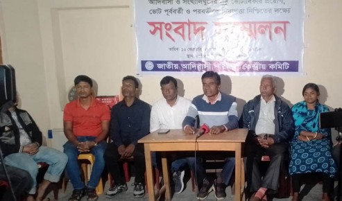 ভোটাধিকার প্রয়োগে নিরাপত্তা  নিশ্চিতের দাবি জাতীয় আদিবাসী পরিষদের
