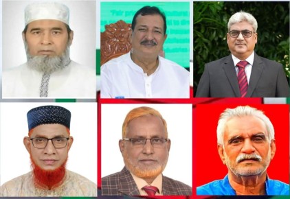 রাজশাহীর ছয়টি আসনে এমপি হলেন যারা