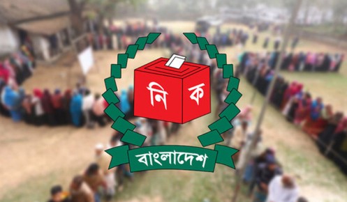 রাজশাহীতে বিএনপি ও জামায়াত ছাড়া সব প্রার্থীর জামানত বাজেয়াপ্ত