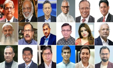 বিএনপির ৪৯ সদস্যের মন্ত্রিসভা গঠন