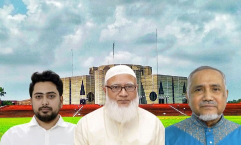 সংসদে বিরোধীদলীয় নেতা হলেন যারা