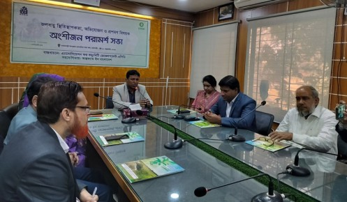 খরা পরিস্থিতি মোকাবিলায় চাষাবাদে আধুনিক প্রযুক্তি যুক্ত করার তাগিদ