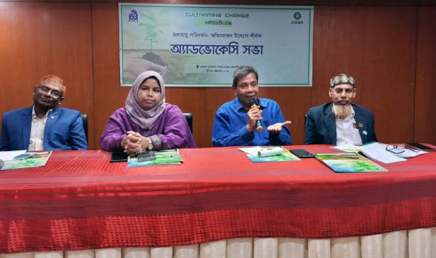 বরেন্দ্রের আদিবাসী নারী কৃষকদের বৈষম্য নিরসন ও সক্ষমতা বৃদ্ধির আহ্বান