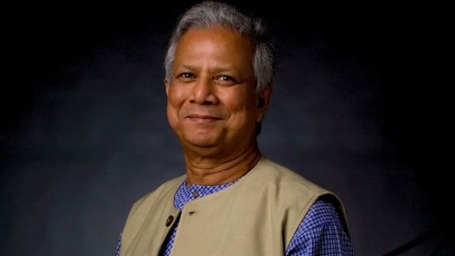 নির্বাচনের আগে ড. ইউনূসকে ভিভিআইপি ঘোষণা করে অন্তর্বর্তী সরকার