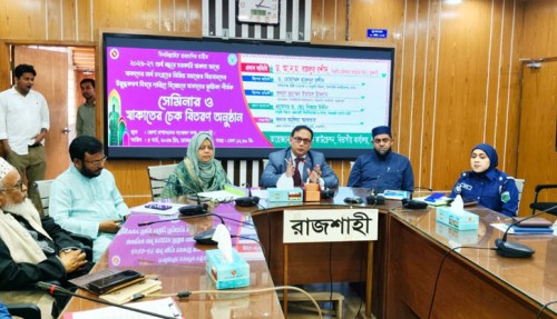 ‘যাকাত ধনী-দরিদ্রের মধ্যে সৌহার্দ্যের সেতুবন্ধন’