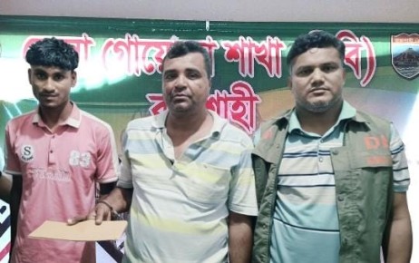 রাজশাহীতে ইয়াবাসহ দুই মাদক কারবারী গ্রেপ্তার