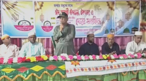 তানোরে প্রতিবন্ধীদের মাঝে ঈদ উপহার বিতরণ ও ইফতার মাহফিল