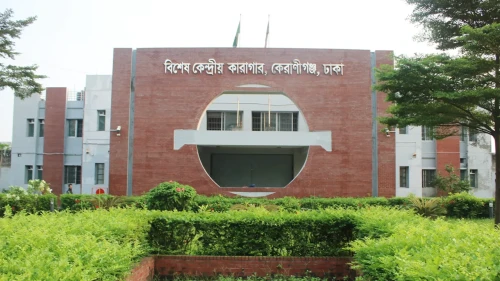 ঈদে কারাগারে ভিআইপি বন্দিসহ সবার জন্য একই আয়োজন