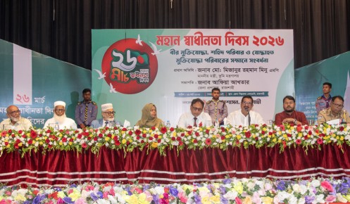 সবক্ষেত্রে মুক্তিযোদ্ধাদের সম্মান দেওয়া আমাদের দায়িত্ব : ভূমিমন্ত্রী