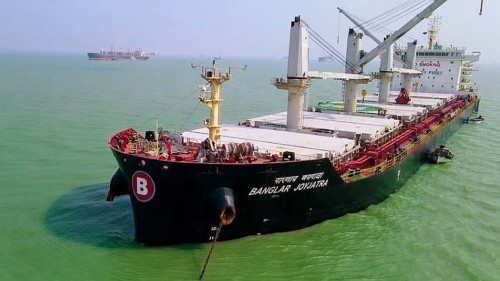 হরমুজ প্রণালি অতিক্রমের অনুমতি পায়নি বাংলাদেশি জাহাজ