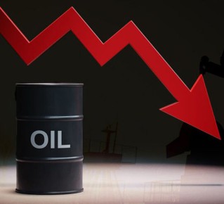 বিশ্ববাজারে ফের কমল তেলের দাম