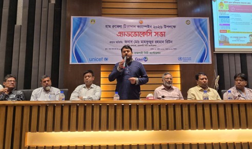 রাজশাহী নগরীতে ২০ এপ্রিল থেকে ১০ মে পর্যন্ত  হাম-রুবেলা টিকাদান ক্যাম্পেইন