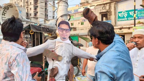 রাজশাহীতে ছাত্রদলের বিক্ষোভ, রাশেদ প্রধানের কুশপুত্তলিকা দাহ
