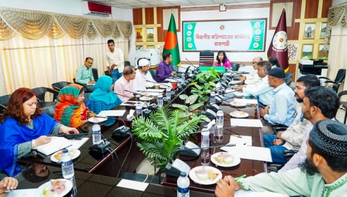 রাজশাহী বিভাগীয় শিশুশ্রম কল্যাণ পরিষদের সভা অনুষ্ঠিত