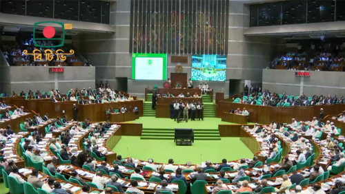 সরাসরি সংসদ অধিবেশন দেখতে পারবেন শিক্ষার্থীরা