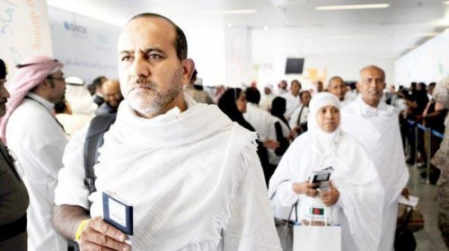 সৌদি পৌঁছেছেন ২০ হাজার ৫৬৩ হজযাত্রী