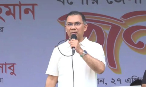 বিকেলে বিএনপির শ্রমিক সমাবেশ, বক্তব্য দেবেন প্রধানমন্ত্রী