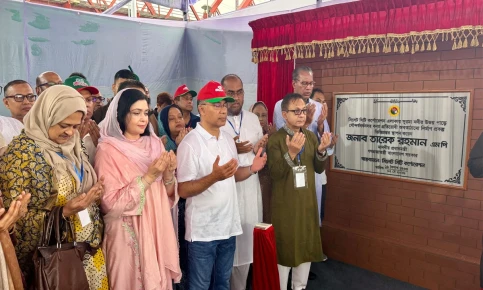 সিলেটে ৪৬৩৫ কোটি টাকার উন্নয়ন প্রকল্প উদ্বোধন প্রধানমন্ত্রীর