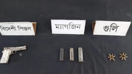 রাজশাহীতে গুলি ও ম্যাগজিনসহ বিদেশি পিস্তল উদ্ধার