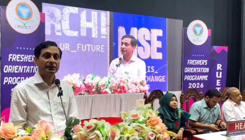 উদ্ভাবনী প্রযুক্তিতে দেশকে স্বয়ংসম্পূর্ণ   করতে হবে : রুয়েট ভিসি