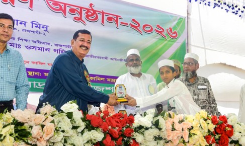 মেধা বিকশিত করতে খেলাধুলা এবং সাংস্কৃতিক অনুষ্ঠান জরুরি : ভূমিমন্ত্রী