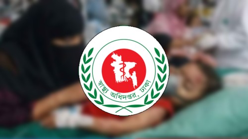 হাম ও উপসর্গ নিয়ে ২৪ ঘণ্টায় আরও ৯ শিশুর মৃত্যু