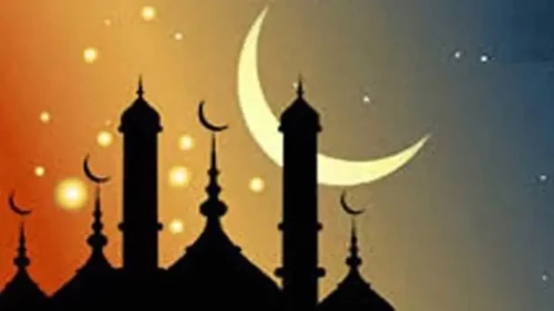 জিলহজ মাসের চাঁদ দেখা গেছে,২৮ মে পবিত্র ঈদুল আজহা