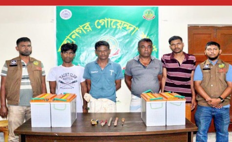 রাজশাহীতে অটোরিকশাচালক হত্যার রহস্য উদঘাটন, গ্রেপ্তার ৮