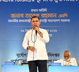 পদ্মা ও তিস্তা ব্যারাজ নির্মাণ করবে সরকার: প্রধানমন্ত্রী