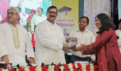 রাজশাহী কলেজের মর্যাদা রক্ষা করা আমাদের সবার দায়িত্ব : ভূমিমন্ত্রী