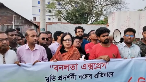 ‘শিশু ধর্ষণ ঠেকাতে না পারা রাষ্ট্র কেন সিনেমা বন্ধে মদদ দেয়?’